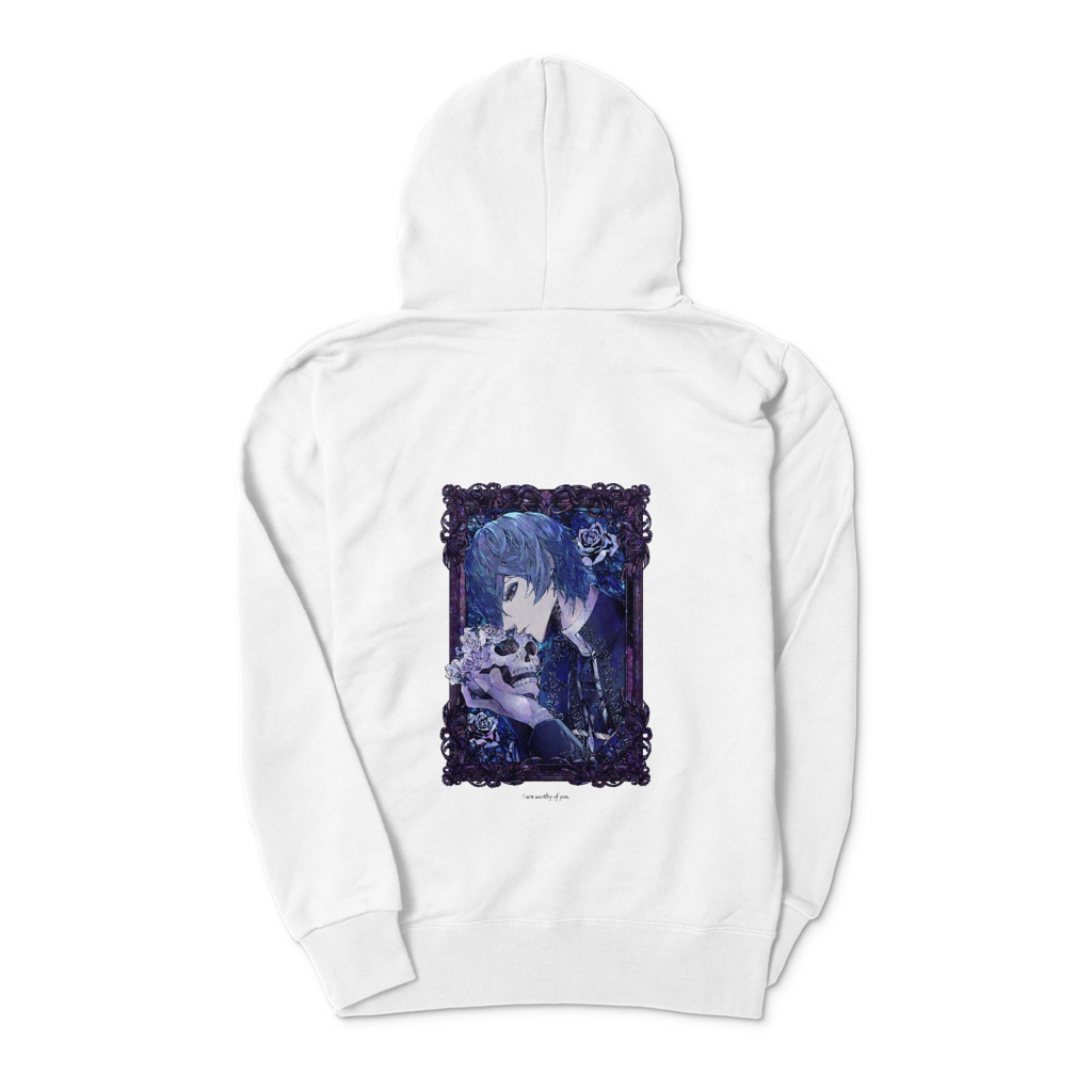 『私は貴女に相応しい』 ジップパーカー