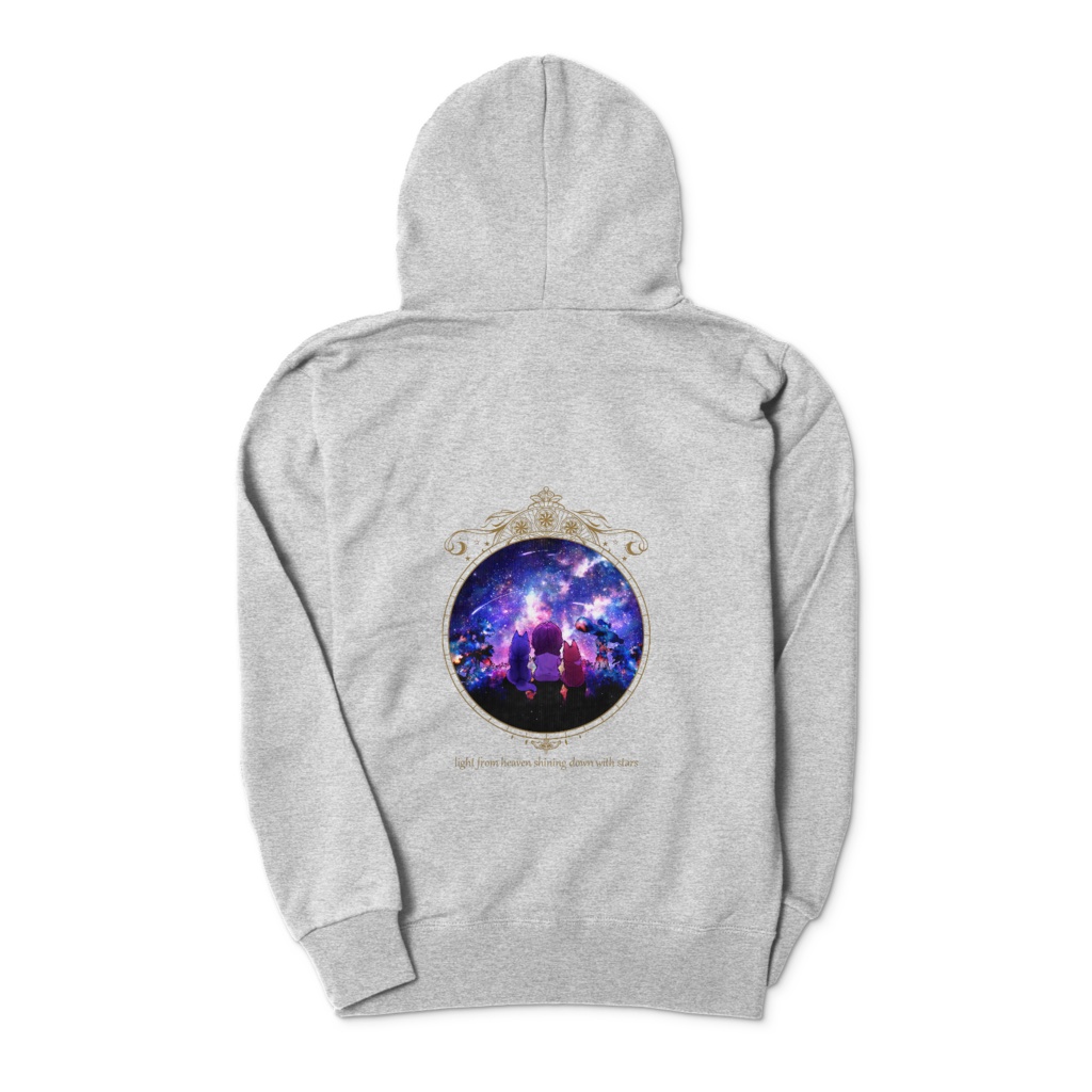 『3人で見上げた空』 ジップパーカー