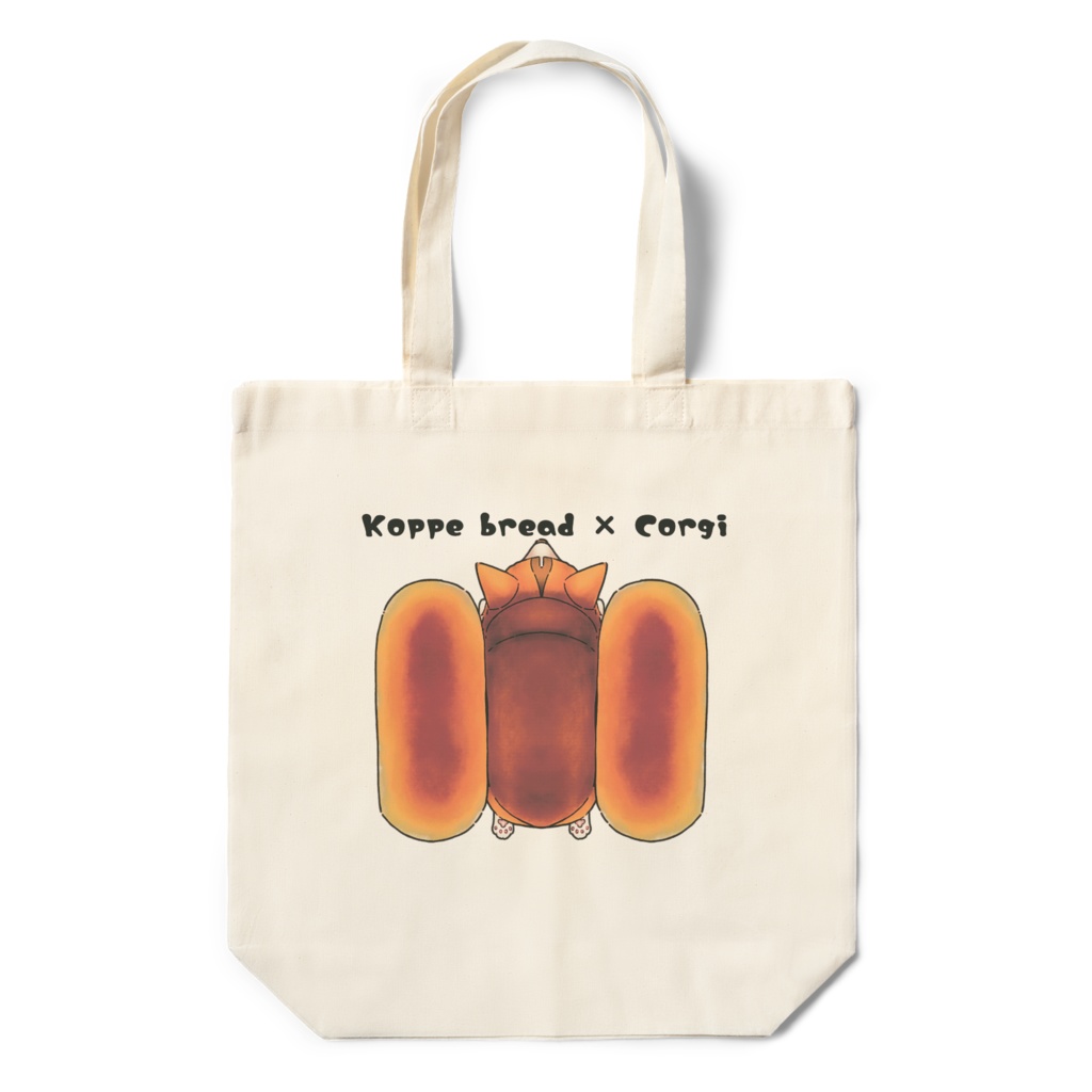 コッペパンコーギー エコバッグ