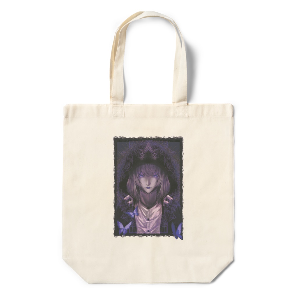 『崇信』 エコバッグ