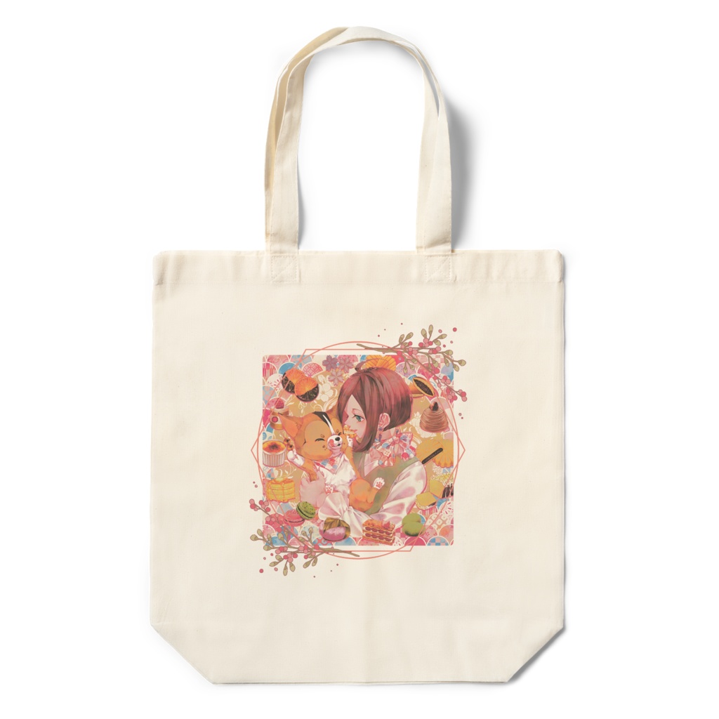 『しあわせのあじ』 エコバッグ