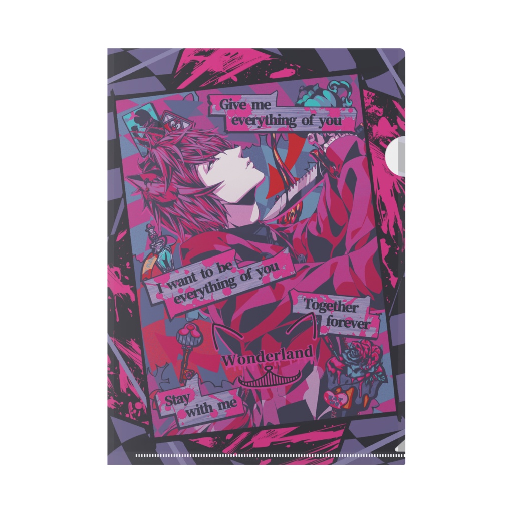 『或る猫の執着愛』 A4クリアファイル