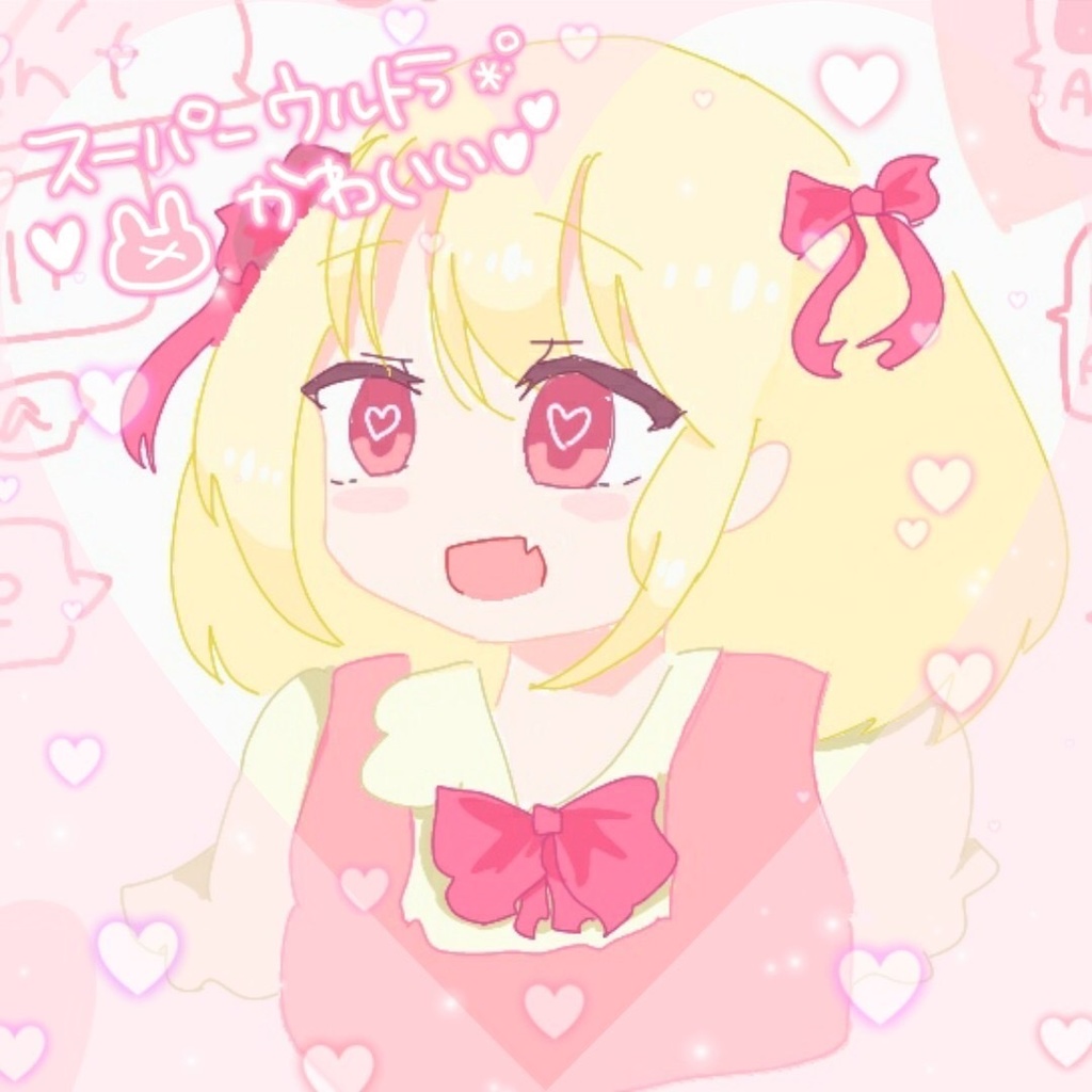 イメージイラストアイコン制作