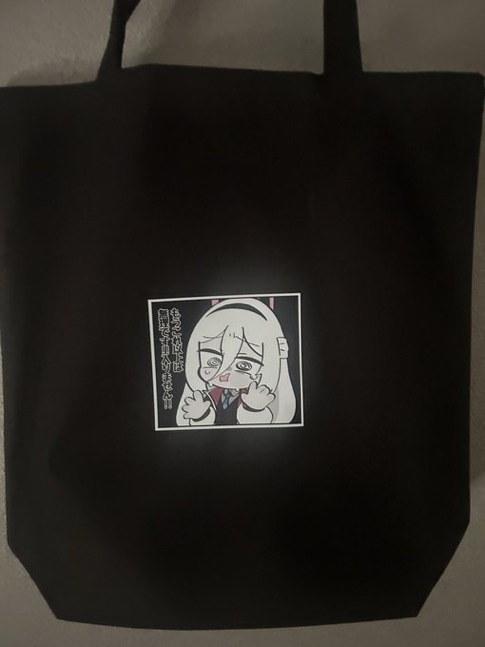 ケイの買いすぎ防止トートバッグ