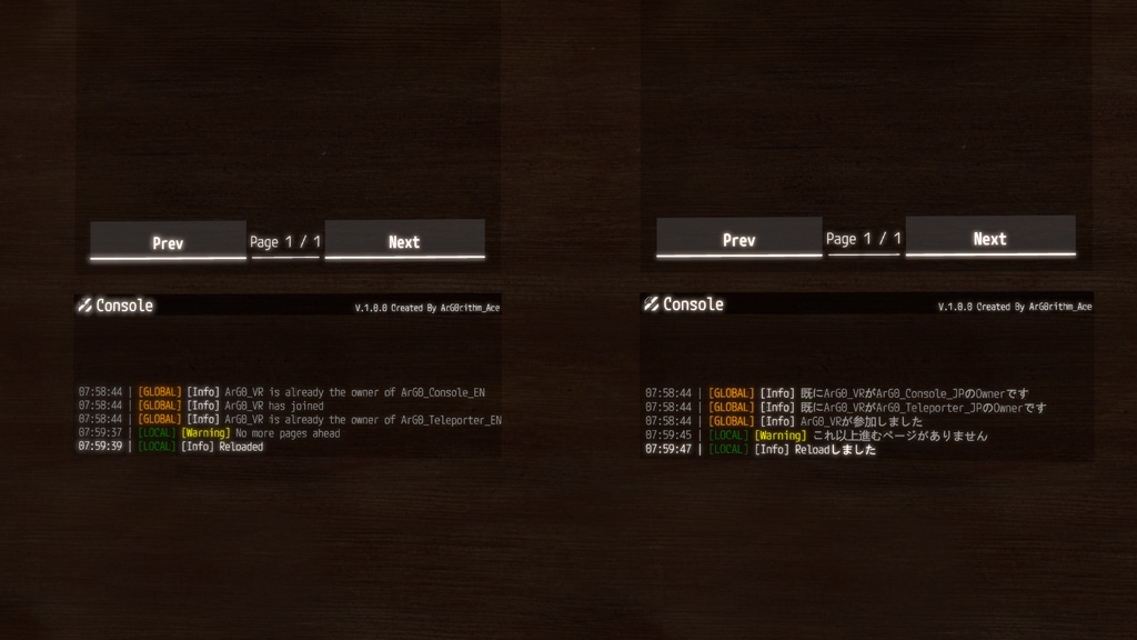 VRChat - ArG0_Teleporter 【テレポート・ワープ】(ArG0_Console付属)