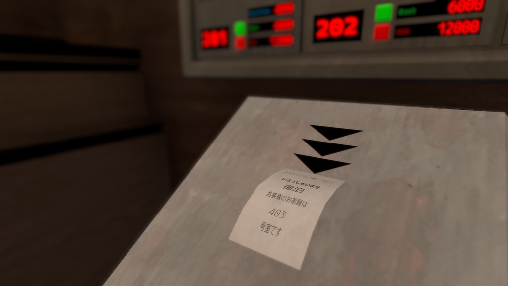 VRChat - Hotel Panel【バカえぐいプラべなかよし】