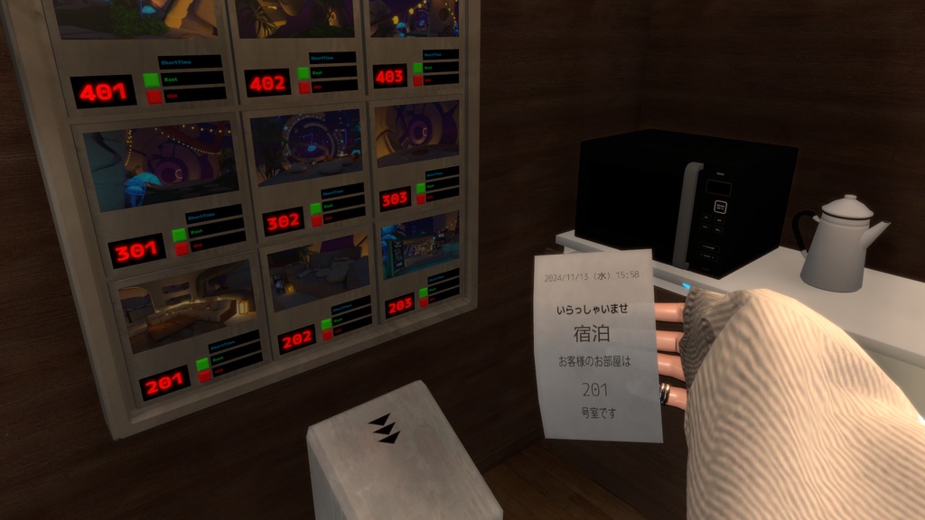 VRChat - Hotel Panel【バカえぐいプラべなかよし】