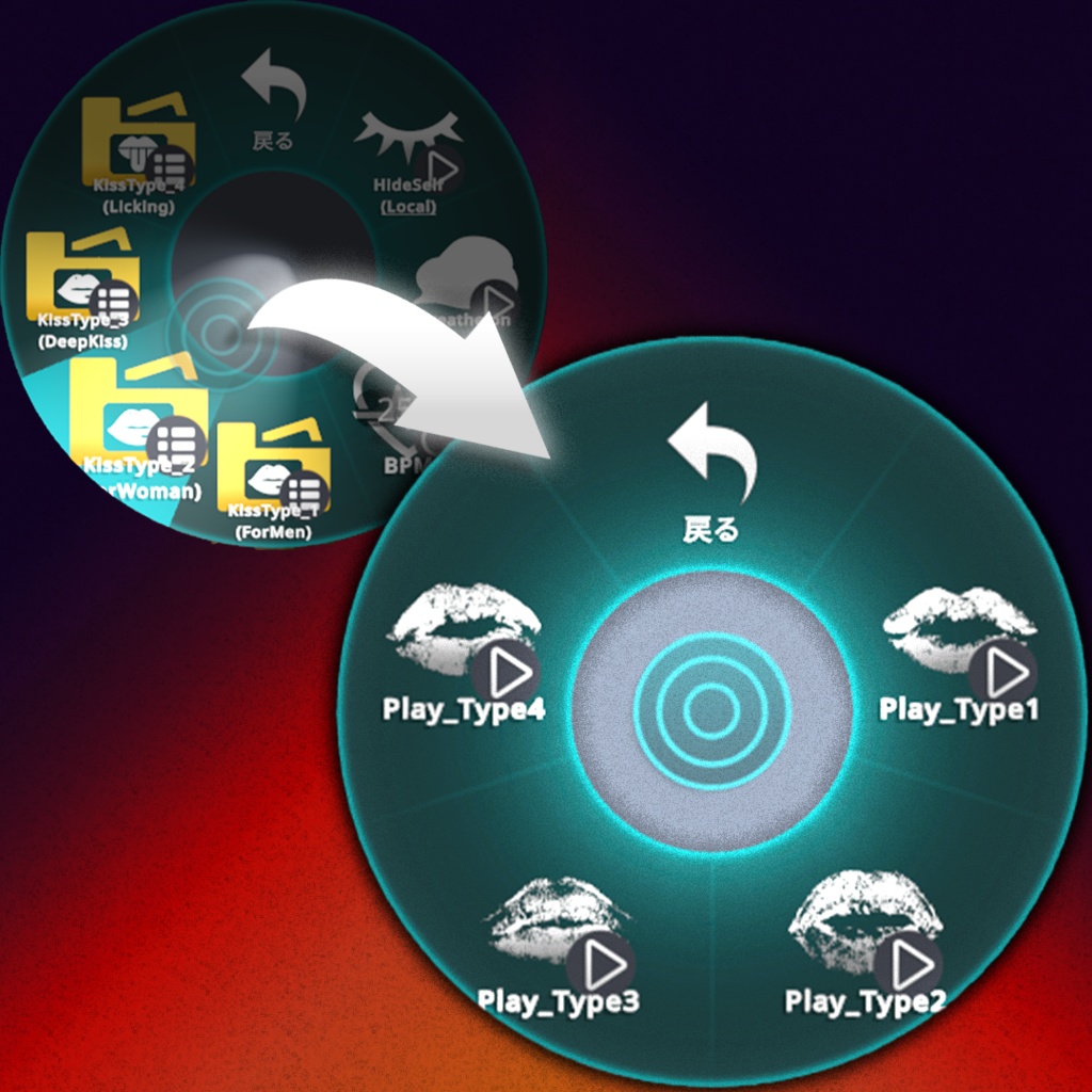 HESTIÂR — FoggyKiss 【V感・キス・舐め】