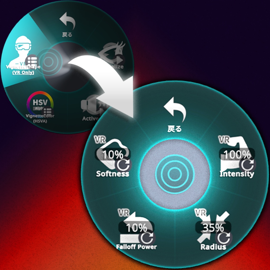 HESTIÂR — VignnetHeart 【V感・心音】