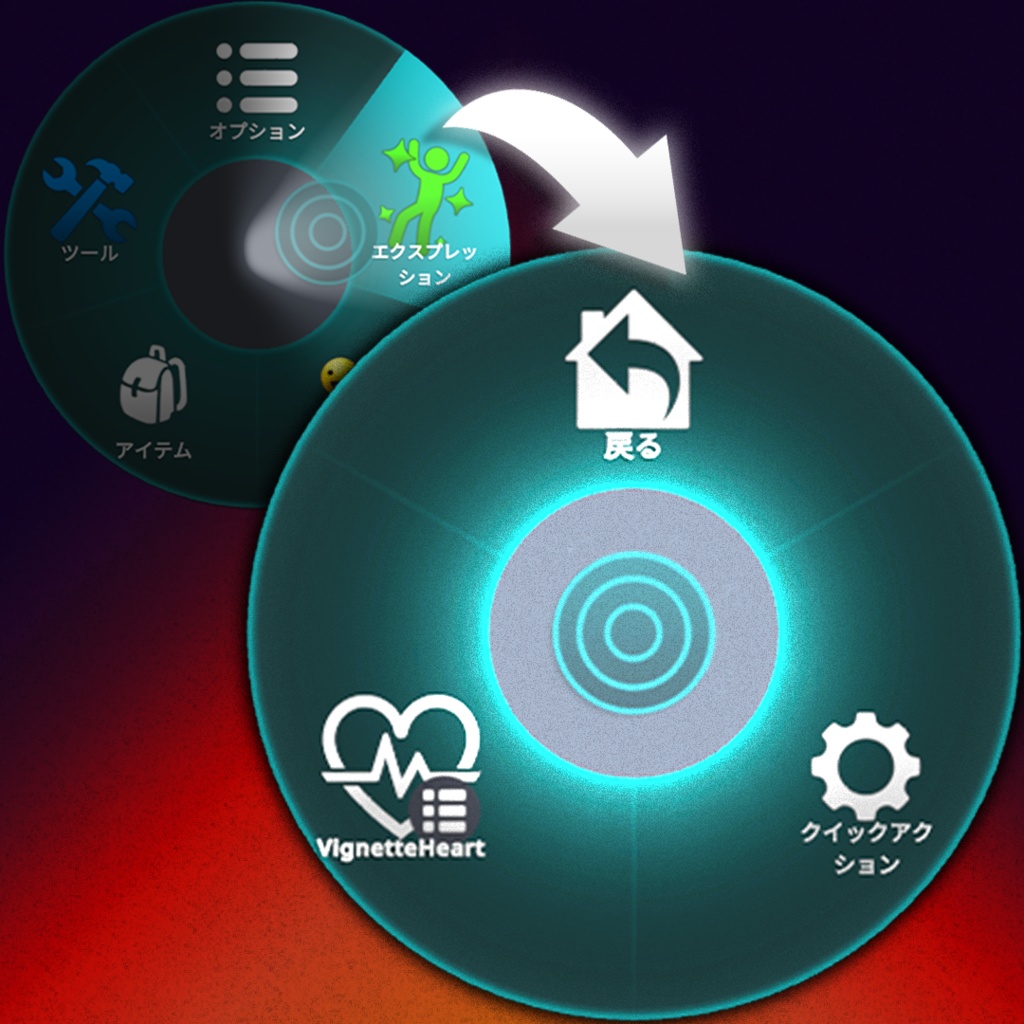 HESTIÂR — VignnetHeart 【V感・心音】