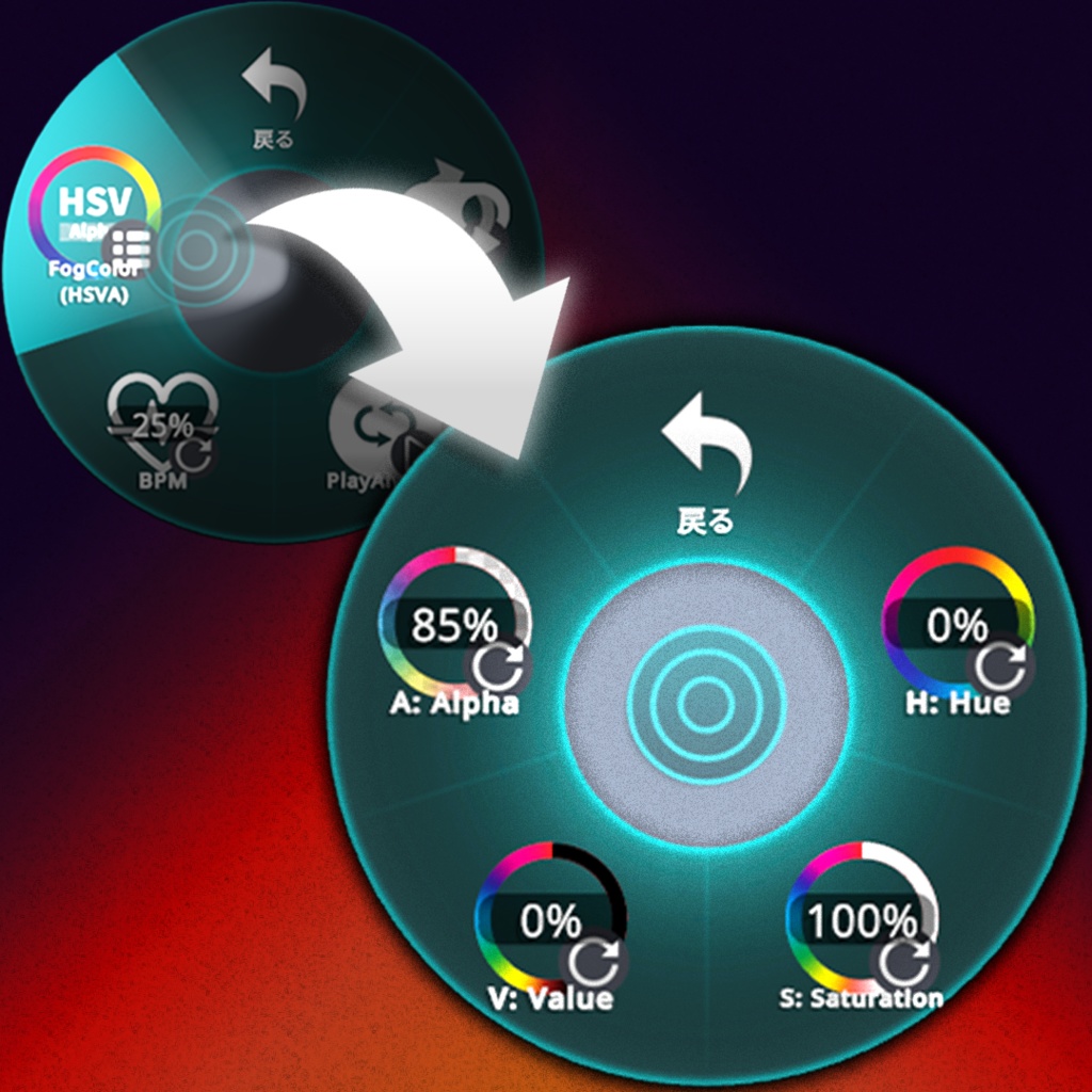 HESTIÂR — HESTIÂR Collection 【V感・キス・舐め】【Ver.1.1.0】