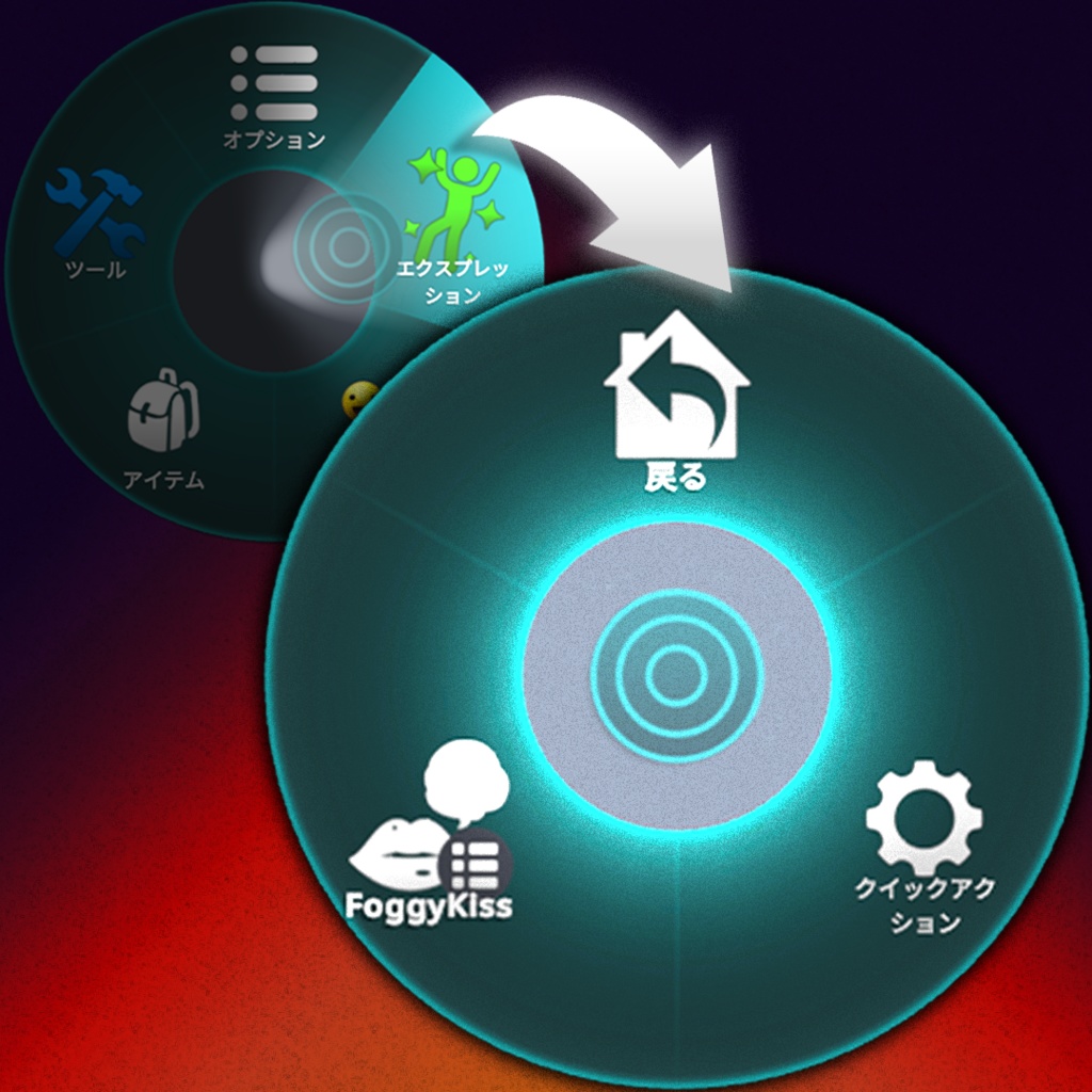 HESTIÂR — HESTIÂR Collection 【V感・キス・舐め】【Ver.1.1.0】