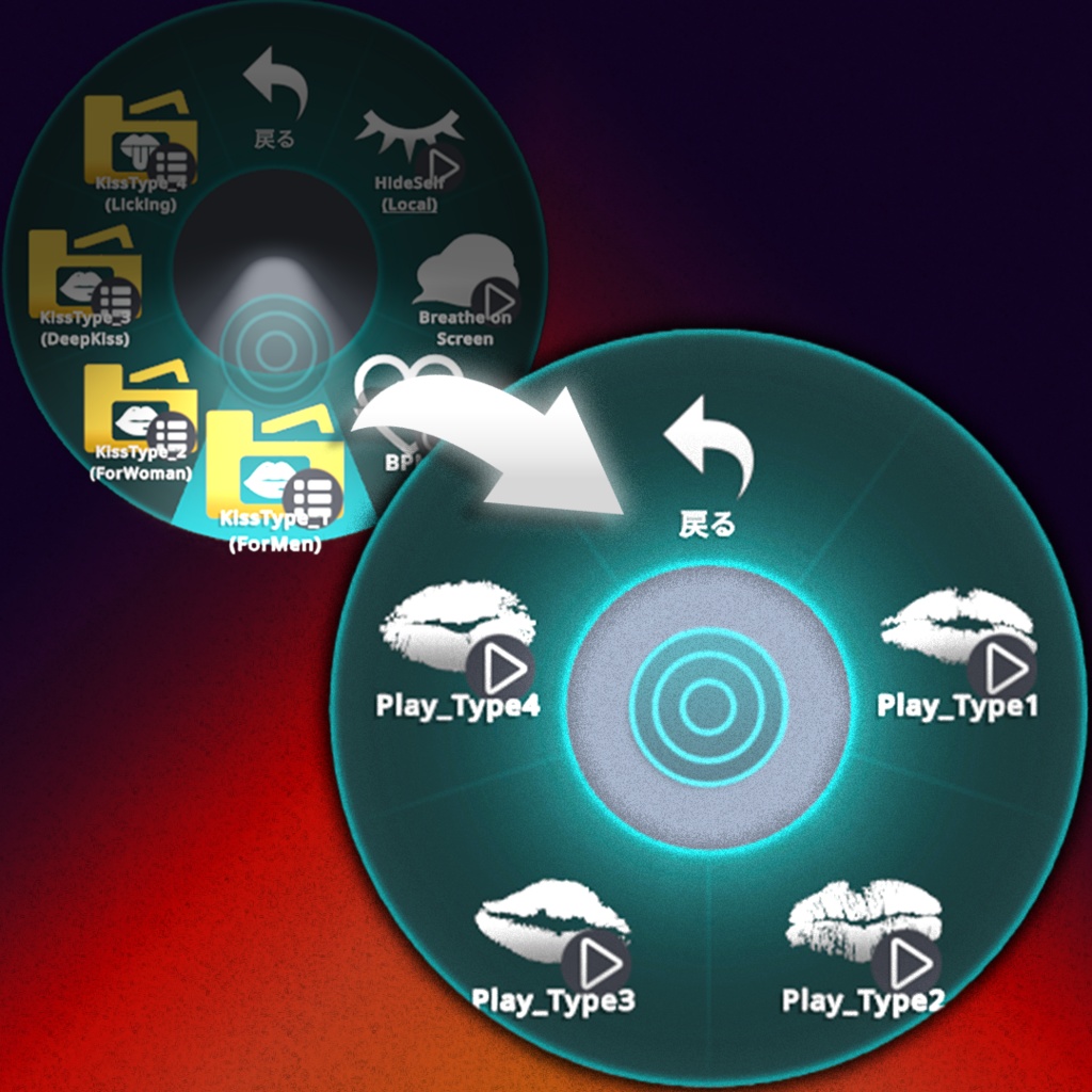 HESTIÂR — HESTIÂR Collection 【V感・キス・舐め】【Ver.1.1.0】