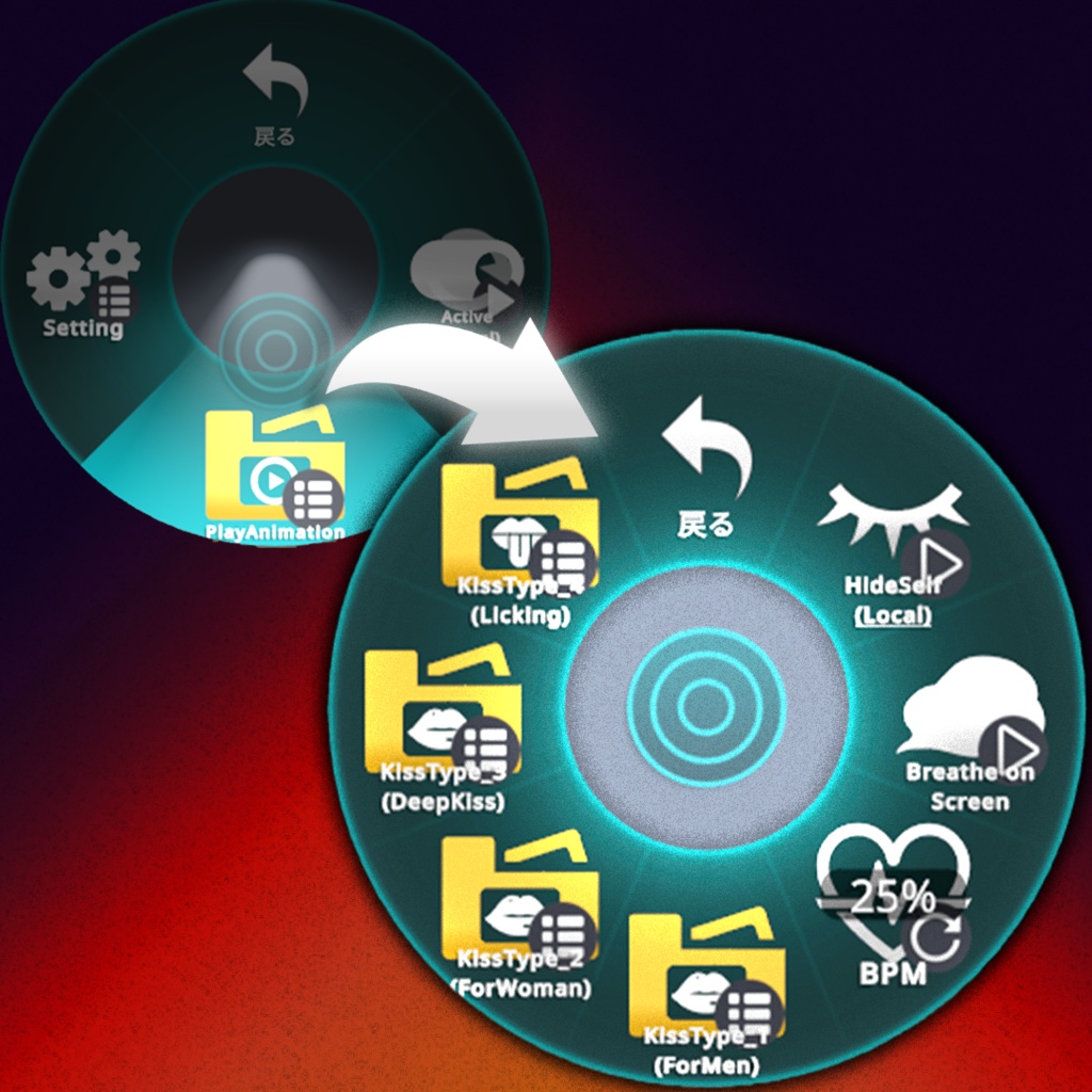 HESTIÂR — HESTIÂR Collection 【V感・キス・舐め】【Ver.1.1.0】