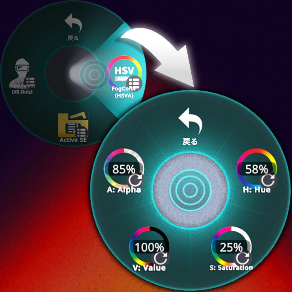 HESTIÂR — HESTIÂR Collection 【V感・キス・舐め】【Ver.1.1.0】