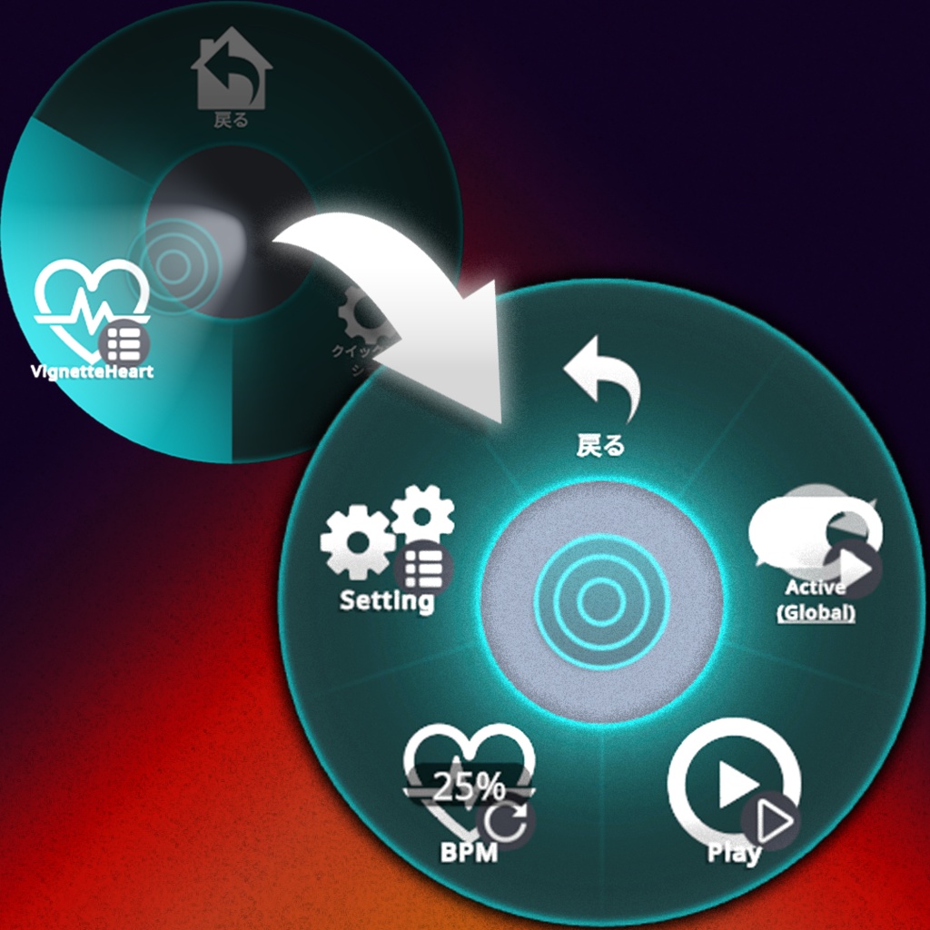 HESTIÂR — HESTIÂR Collection 【V感・キス・舐め】【Ver.1.1.0】