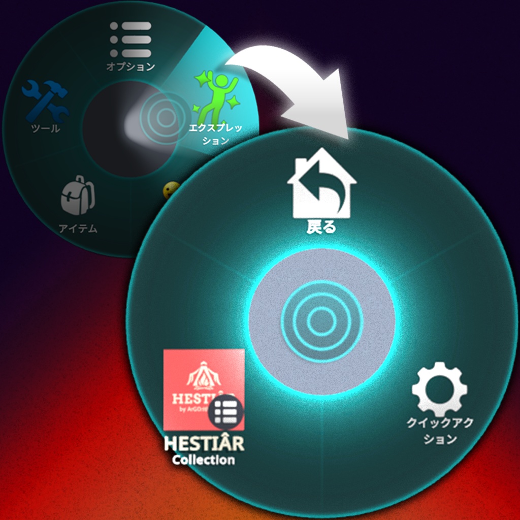 HESTIÂR — HESTIÂR Collection 【V感・キス・舐め】【Ver.1.1.0】