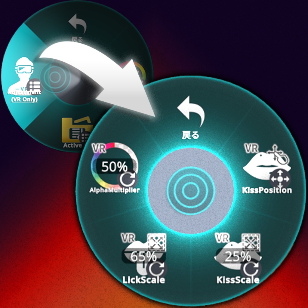 HESTIÂR — HESTIÂR Collection 【V感・キス・舐め】【Ver.1.1.0】