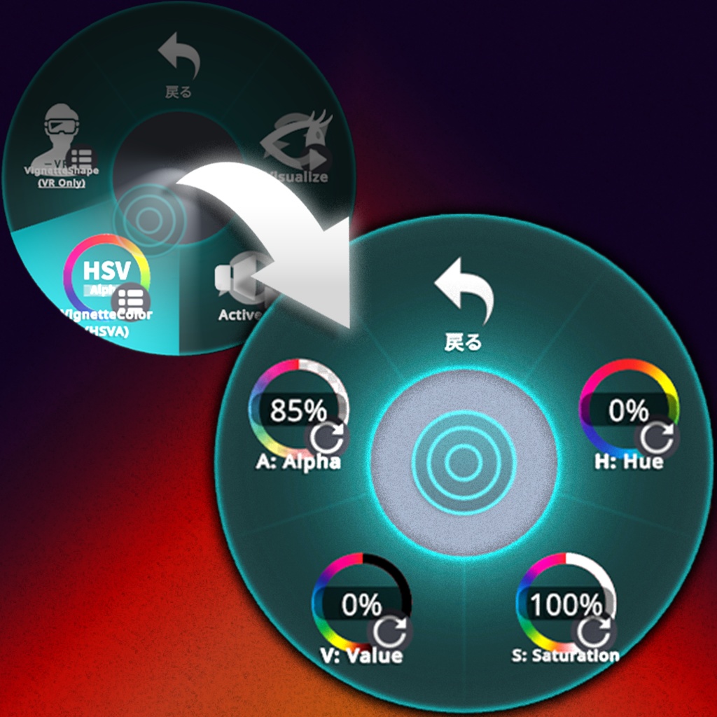 HESTIÂR — HESTIÂR Collection 【V感・キス・舐め】【Ver.1.1.0】