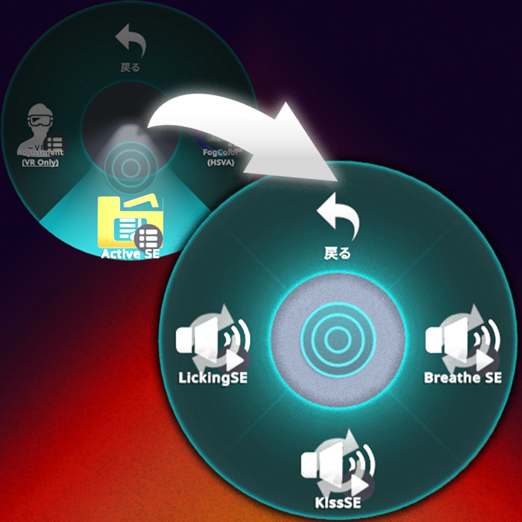 HESTIÂR — HESTIÂR Collection 【V感・キス・舐め】【Ver.1.1.0】