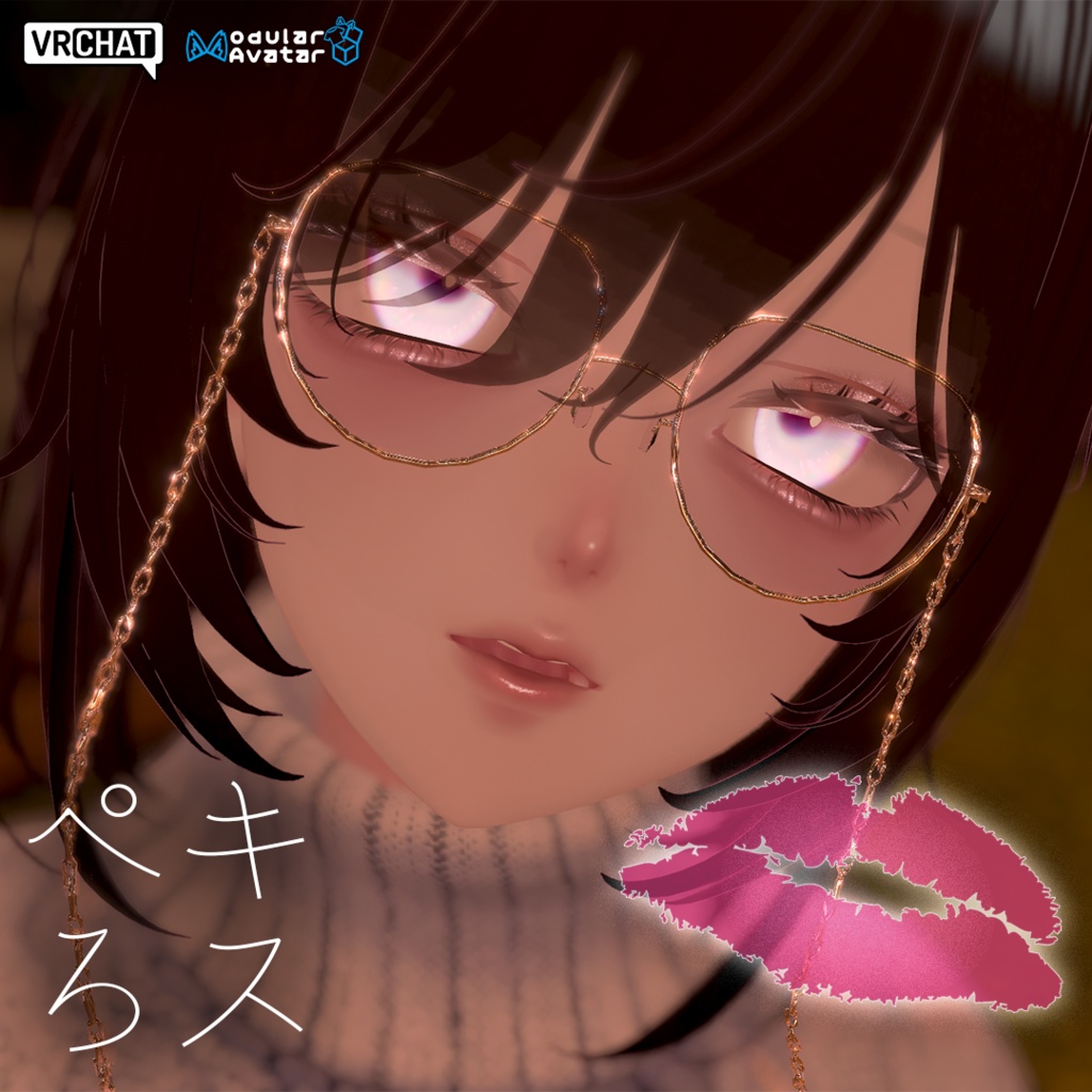 キスぺろオーバーレイ【V感・キス・舐め|¥1,200→¥800|1/11まで】