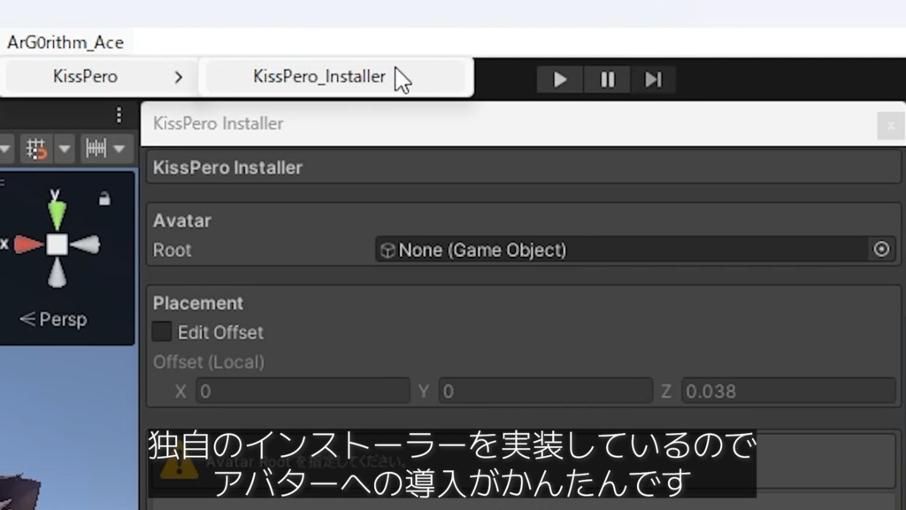キスぺろオーバーレイ【V感・キス・舐め|¥1,200→¥800|1/11まで】