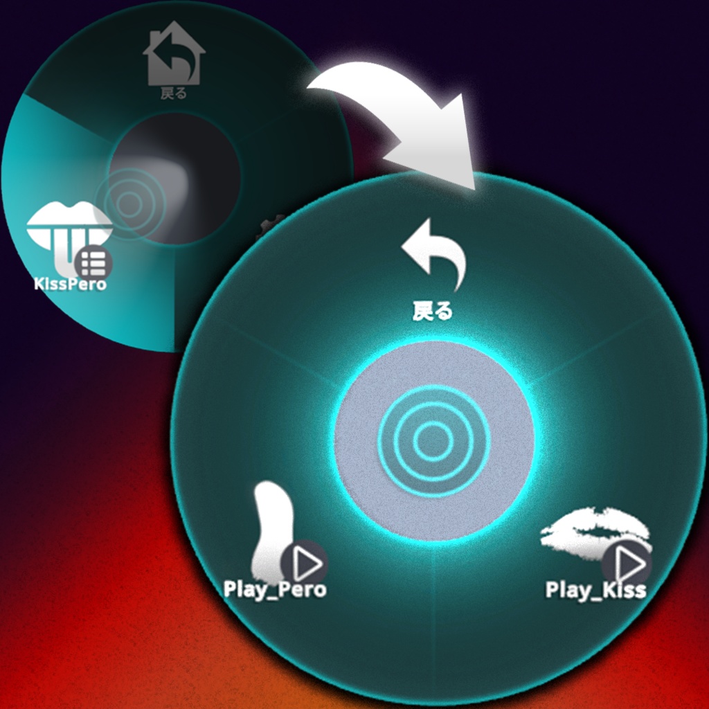 キスぺろオーバーレイ【V感・キス・舐め|¥1,200→¥800|1/11まで】