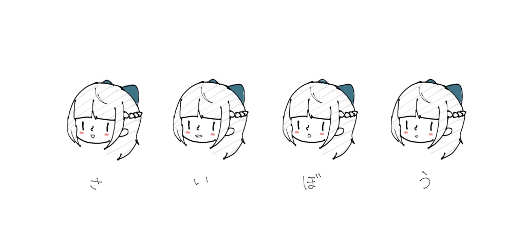 和服さいぼうトートバッグ(相棒付)