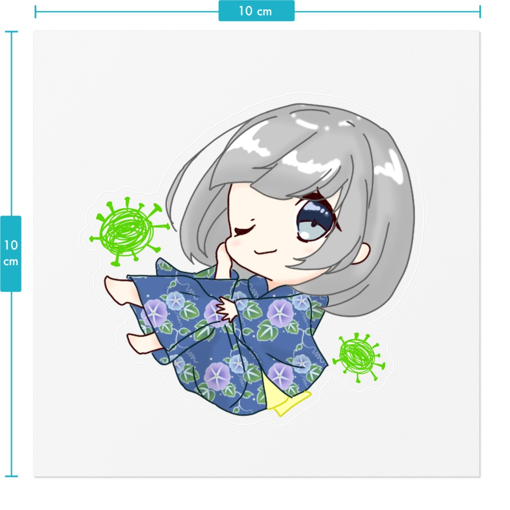 ぽぅ!ステッカー