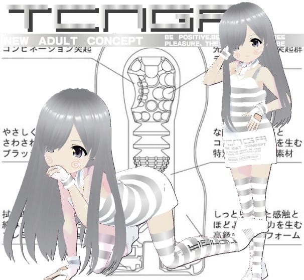 テ〇ガちゃん(白)