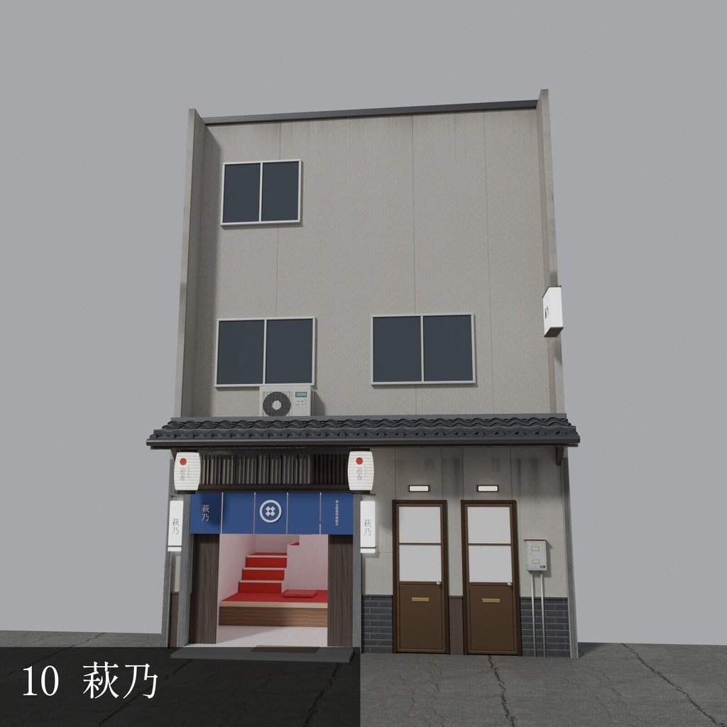 飛田新地風 昭和の家並み 10軒+閉店・塀【3DCG】