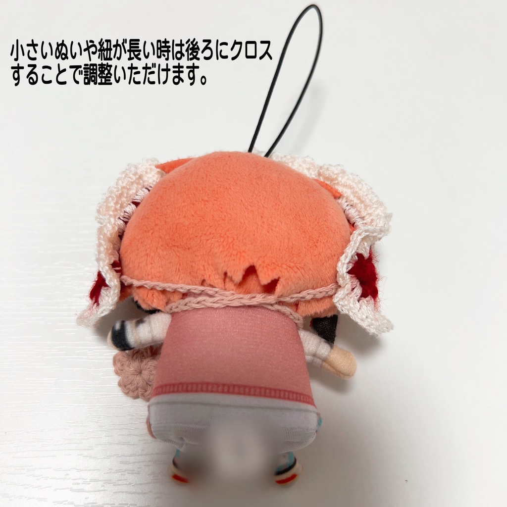 お花付きヘッドドレス