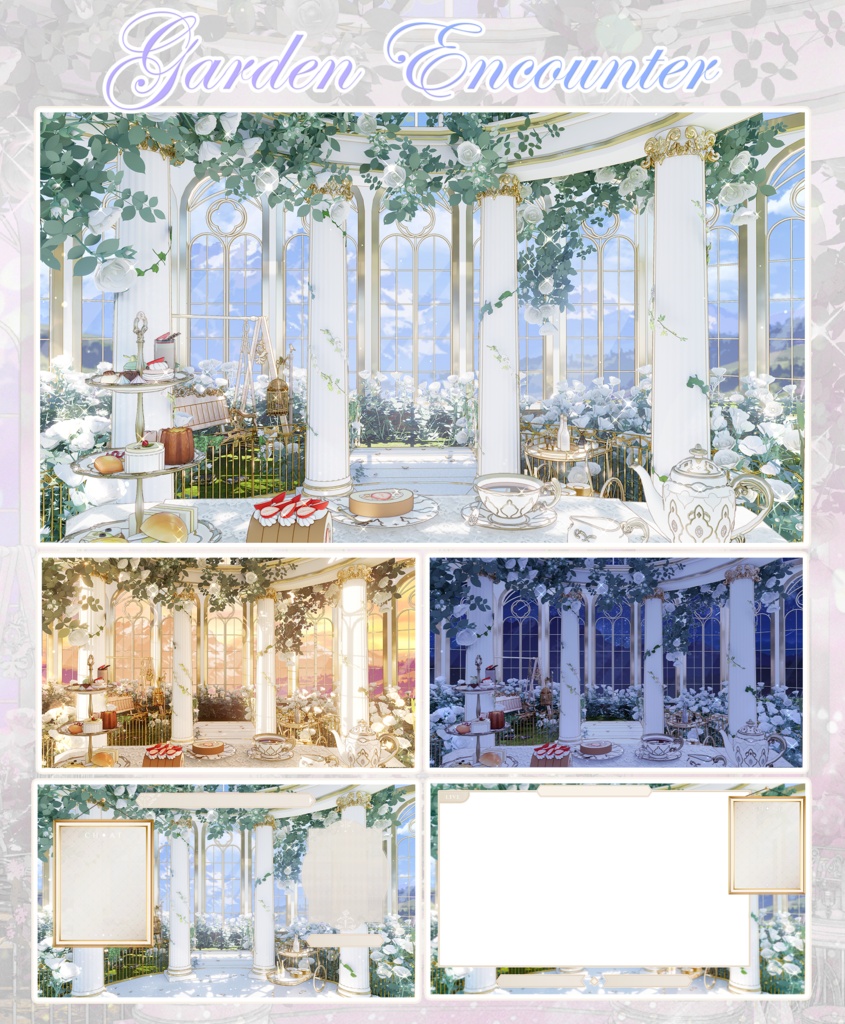 【Vtuber向け】【背景素材】配信背景全7色花の庭での出会い