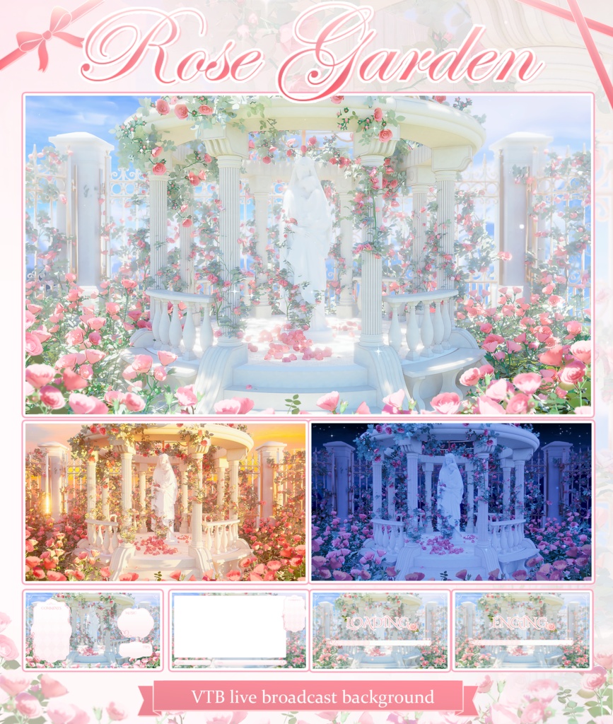 【Vtuber向け】【背景素材】配信背景薔薇の庭