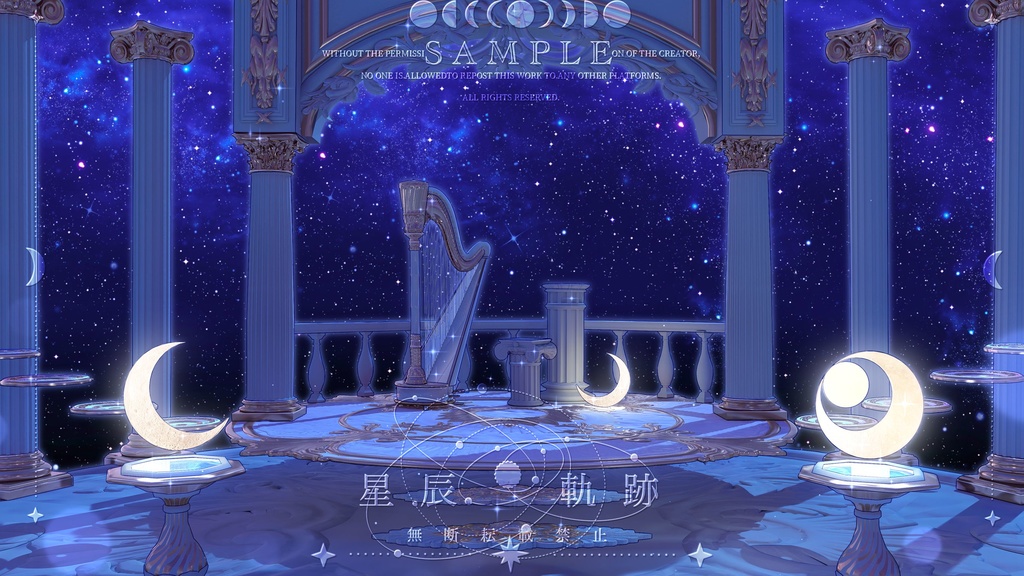 【Vtuber向け】【背景素材】配信背景月之庭院月の庭Moon Garden