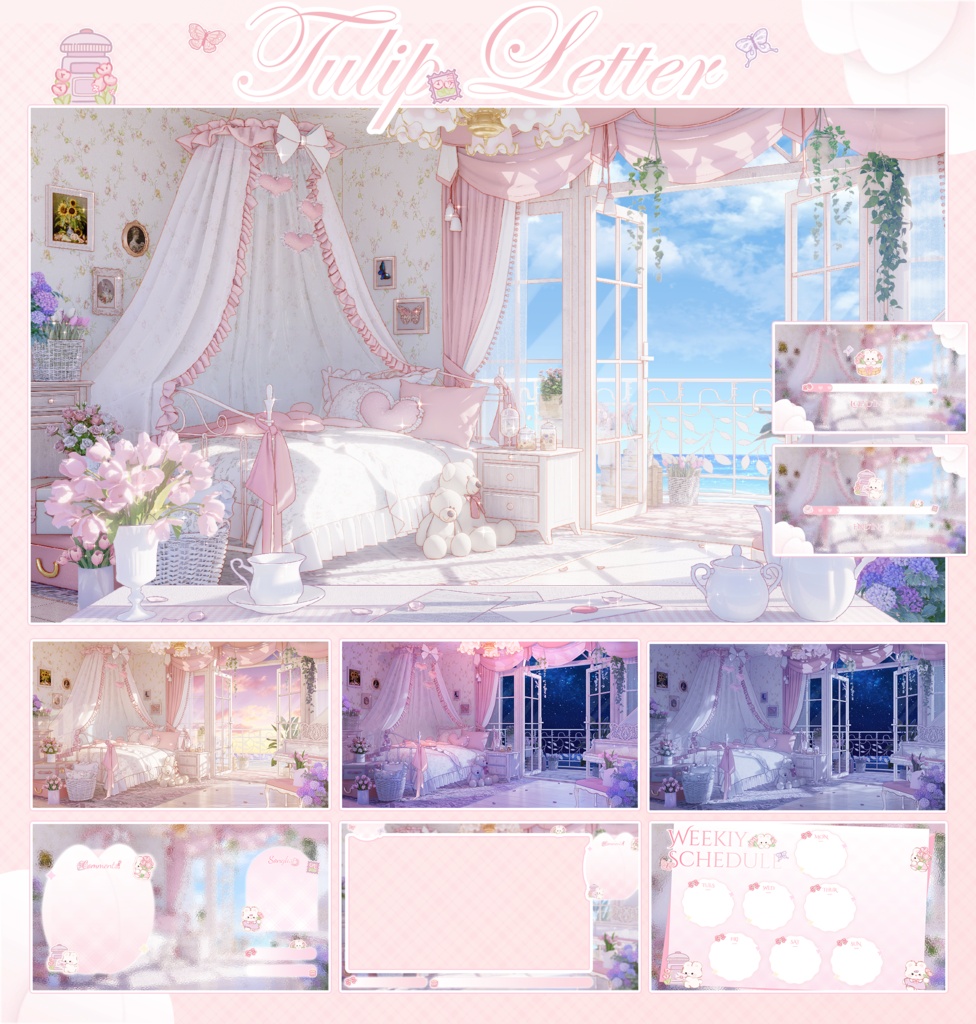 【Vtuber向け】【背景素材】動く配信用背景チューリップからの手紙