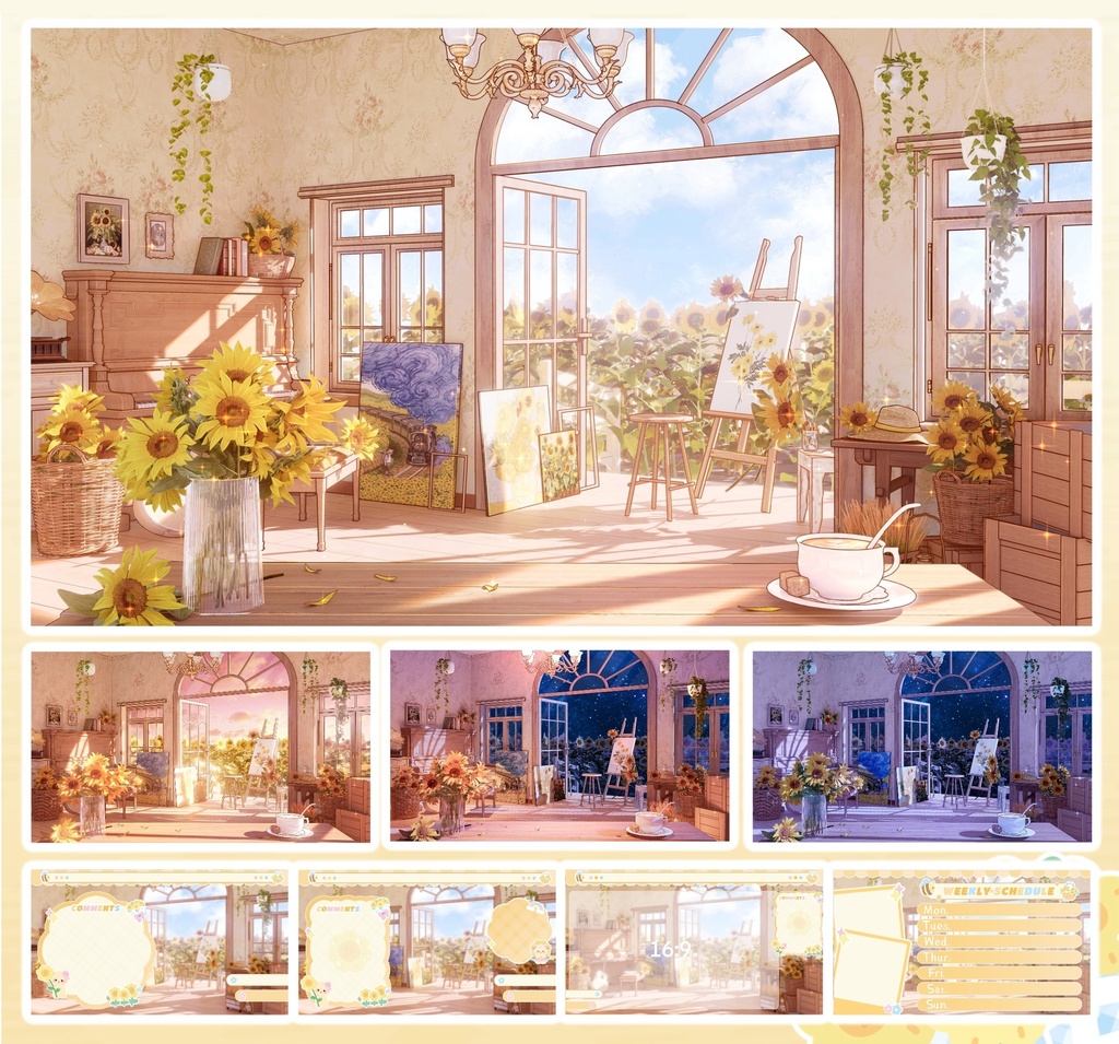 【Vtuber向け】【背景素材】动态配信背景向日葵sunflower