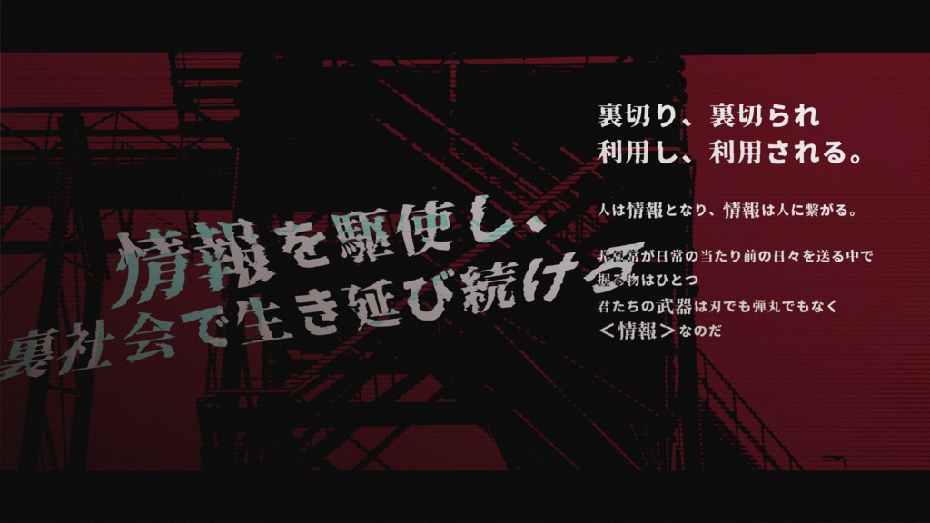 暁月夜映え映えし夜の帳