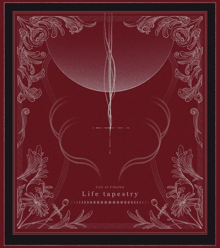 Life tapestry　SPLL:E193649
