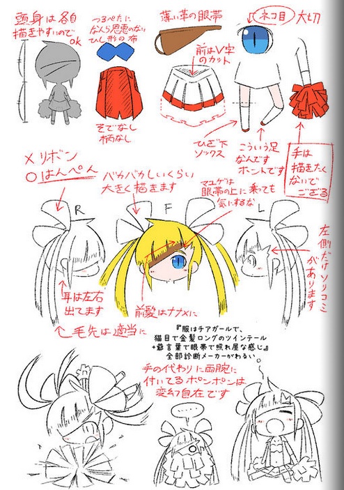 綿雲倉庫 2013-2021