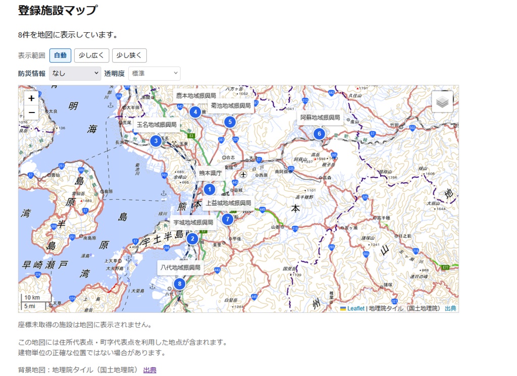 施設プロット地図 Ver.1.02.1（Windows版）