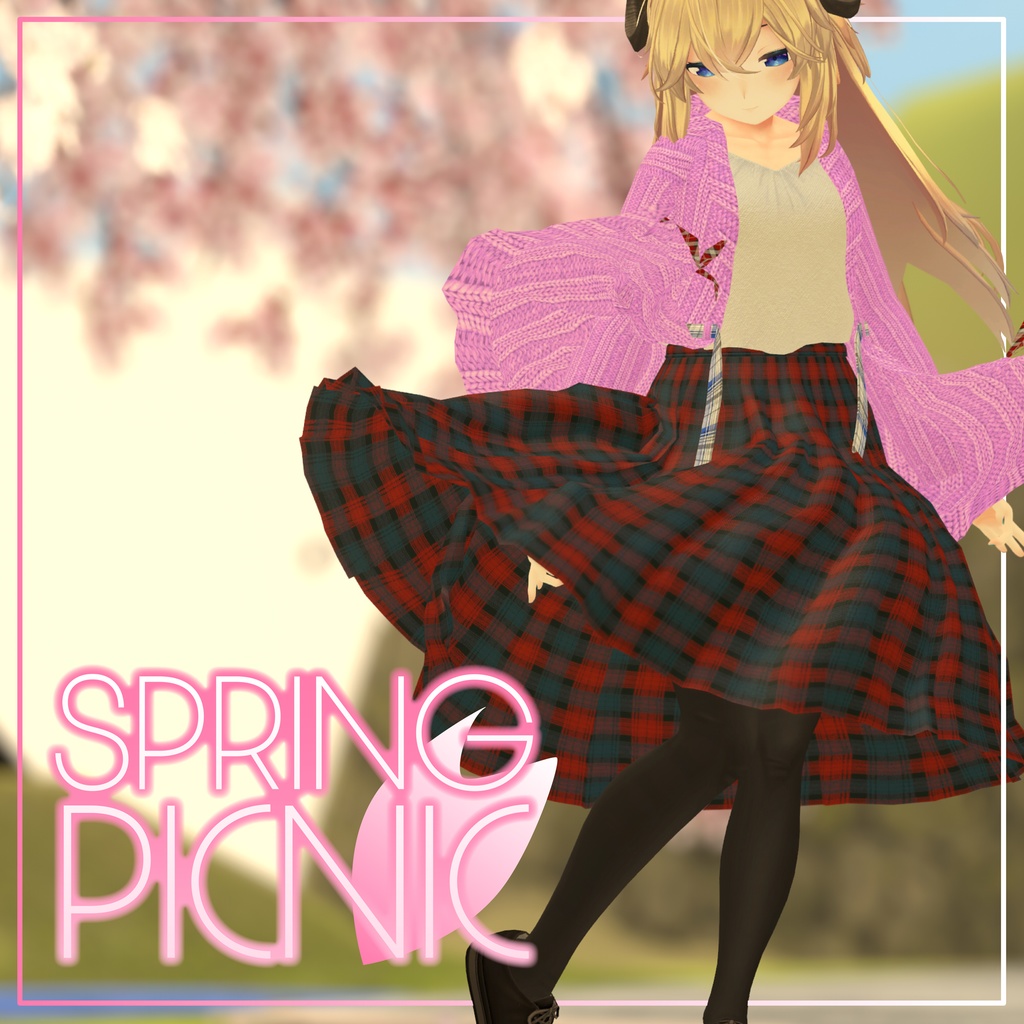 スプリング・ピクニック【メリノちゃん専用】