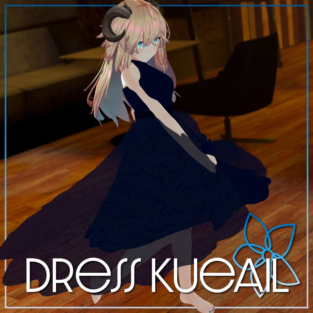 ドレス・クーエル【メリノちゃん専用】