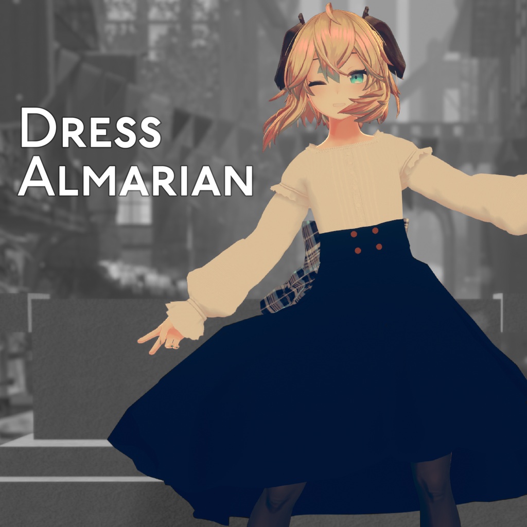 【頒布終了】ドレス・アルマリアン