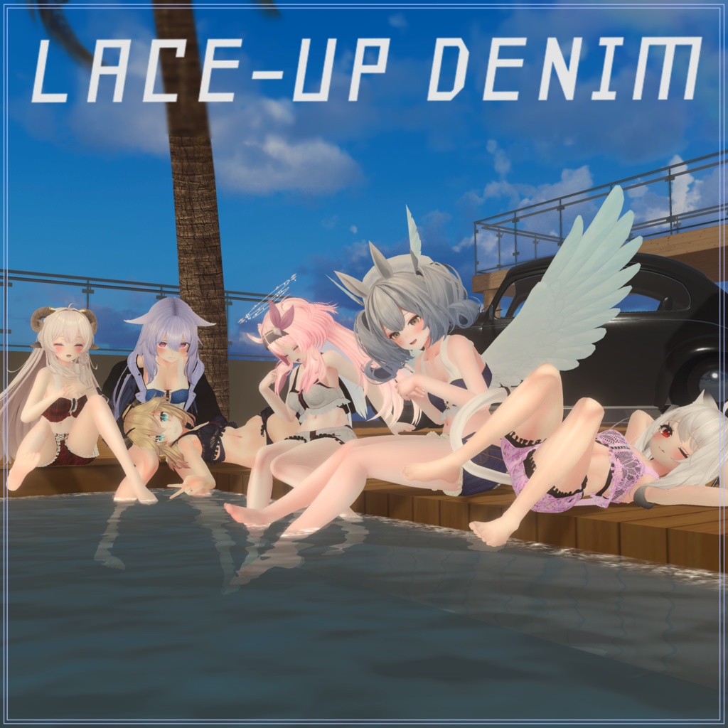 レースアップデニム