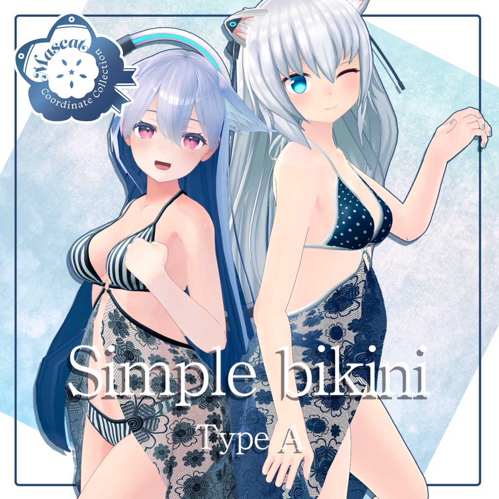 シンプルビキニ type A  Ver.1.1.0【8Avatars】