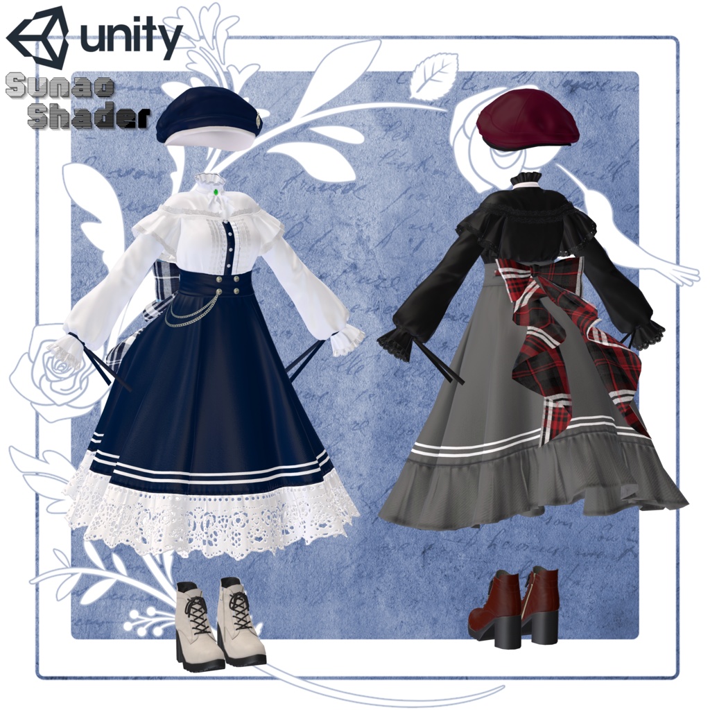 ALMARIAN RE: 【Ver.1.1.5】【26Avatars】