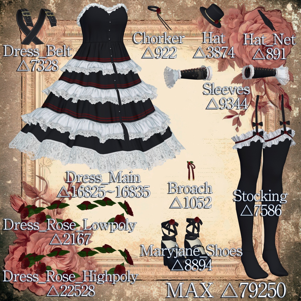 BELLUSIA 【Ver.1.0.5】【22Avatars】