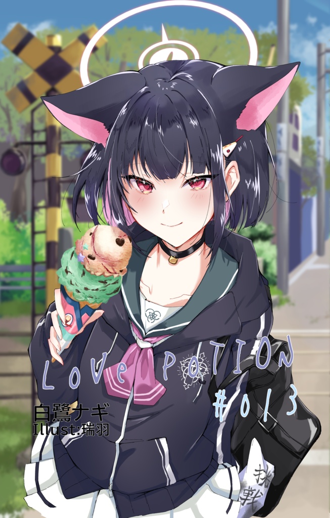 LoVe PoTION #013