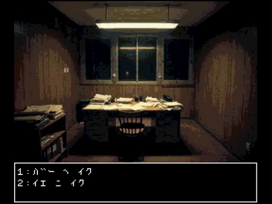 オホーツクにQ